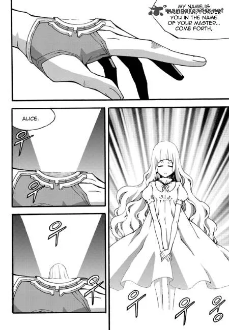 Witch Hunter Chapter 81 page 14