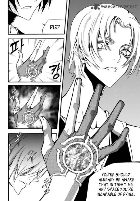 Witch Hunter Chapter 81 page 4