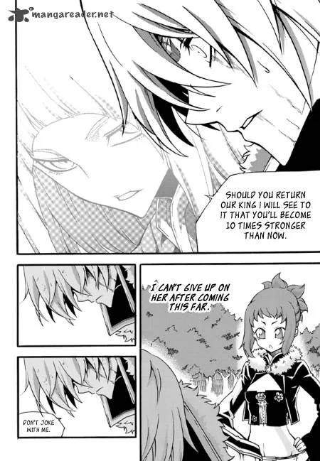 Witch Hunter Chapter 81 page 8