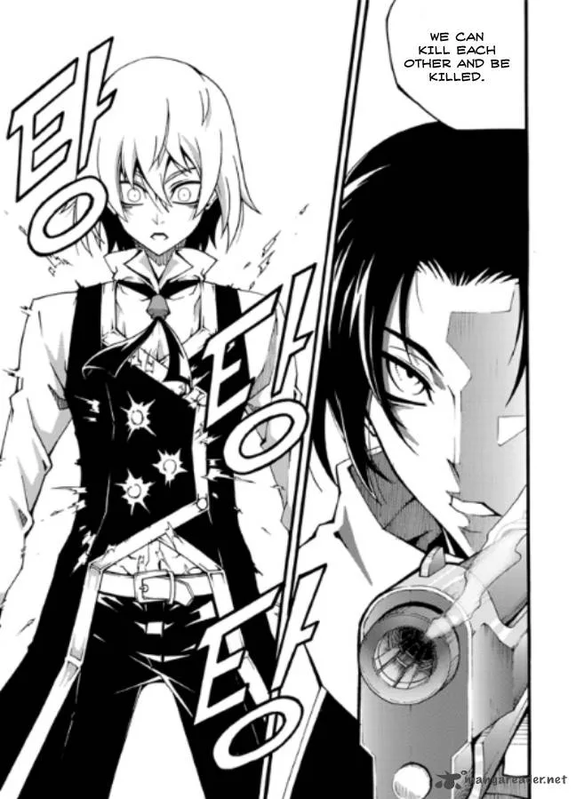 Witch Hunter Chapter 82 page 4