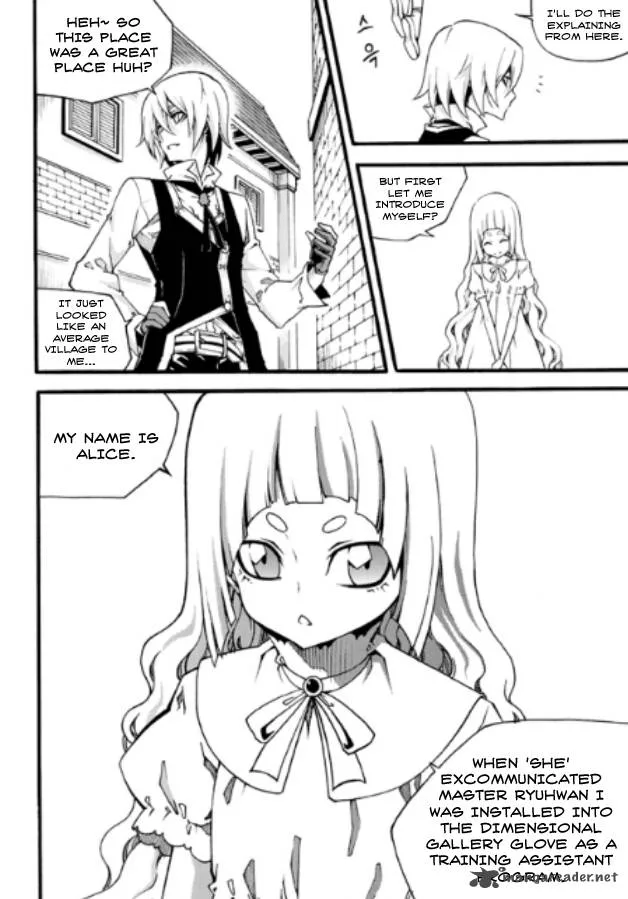 Witch Hunter Chapter 82 page 13