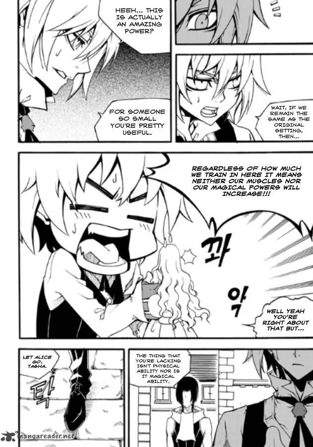 Witch Hunter Chapter 82 page 21