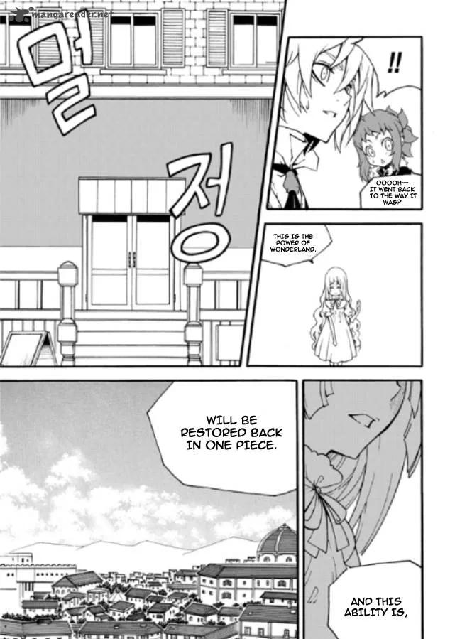 Witch Hunter Chapter 82 page 18