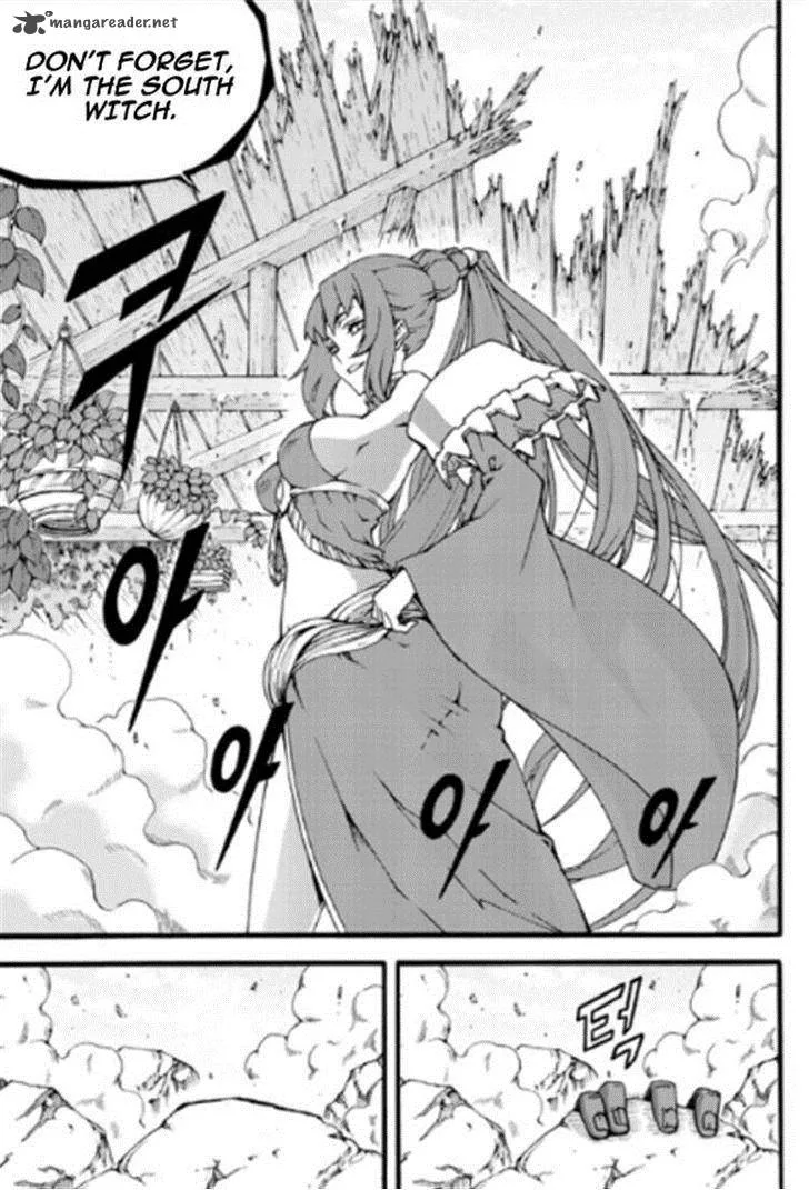 Witch Hunter Chapter 84 page 5