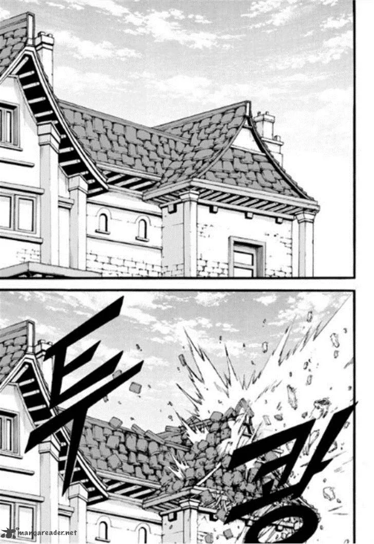Witch Hunter Chapter 84 page 3