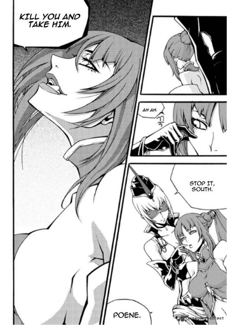 Witch Hunter Chapter 84 page 12