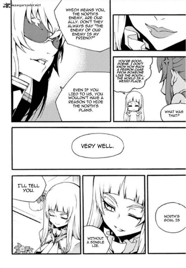 Witch Hunter Chapter 84 page 16