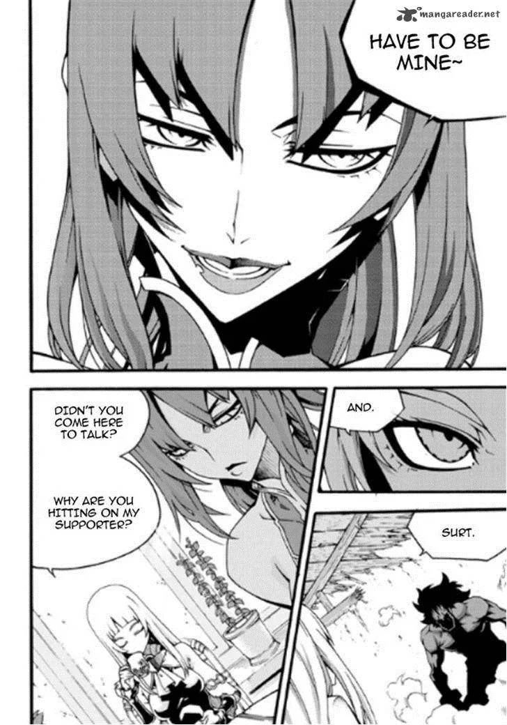 Witch Hunter Chapter 84 page 8