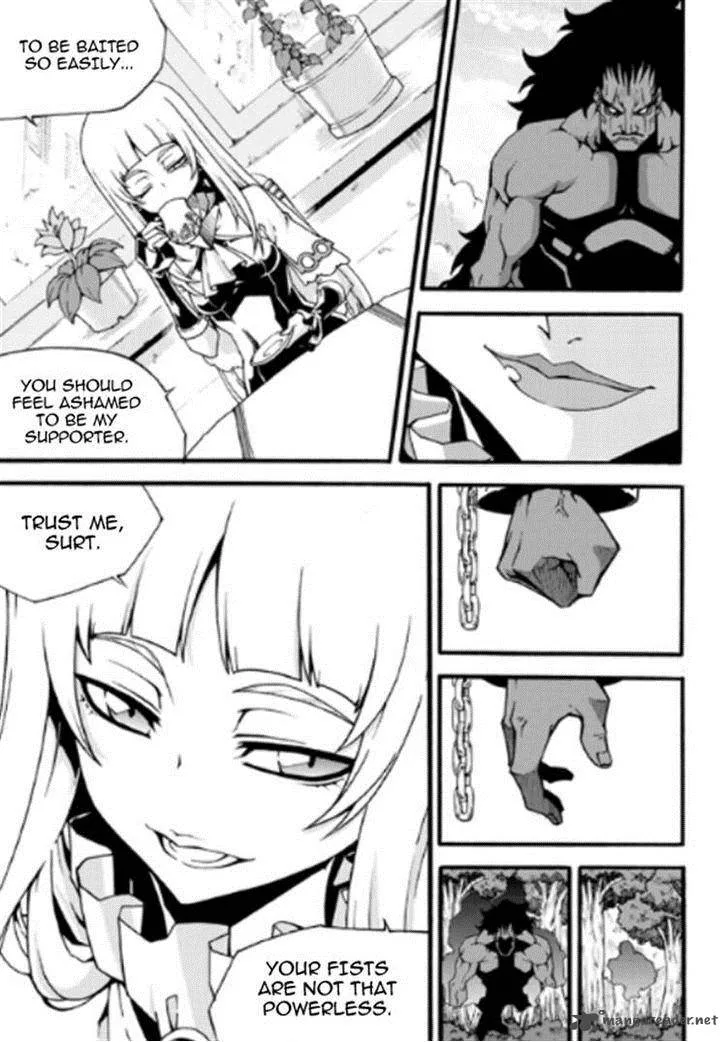 Witch Hunter Chapter 84 page 9