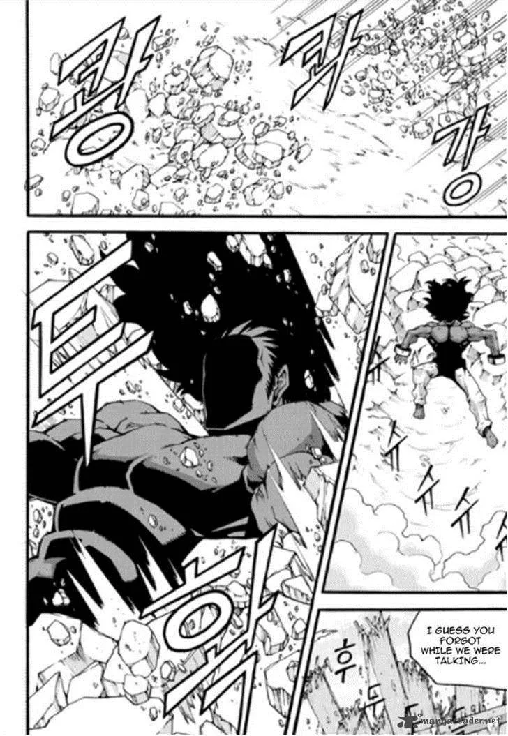 Witch Hunter Chapter 84 page 4
