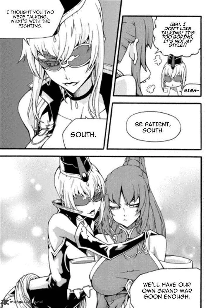 Witch Hunter Chapter 84 page 13