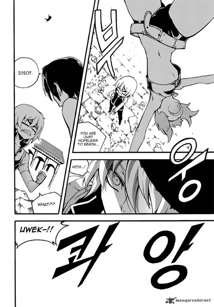 Witch Hunter Chapter 86 page 7