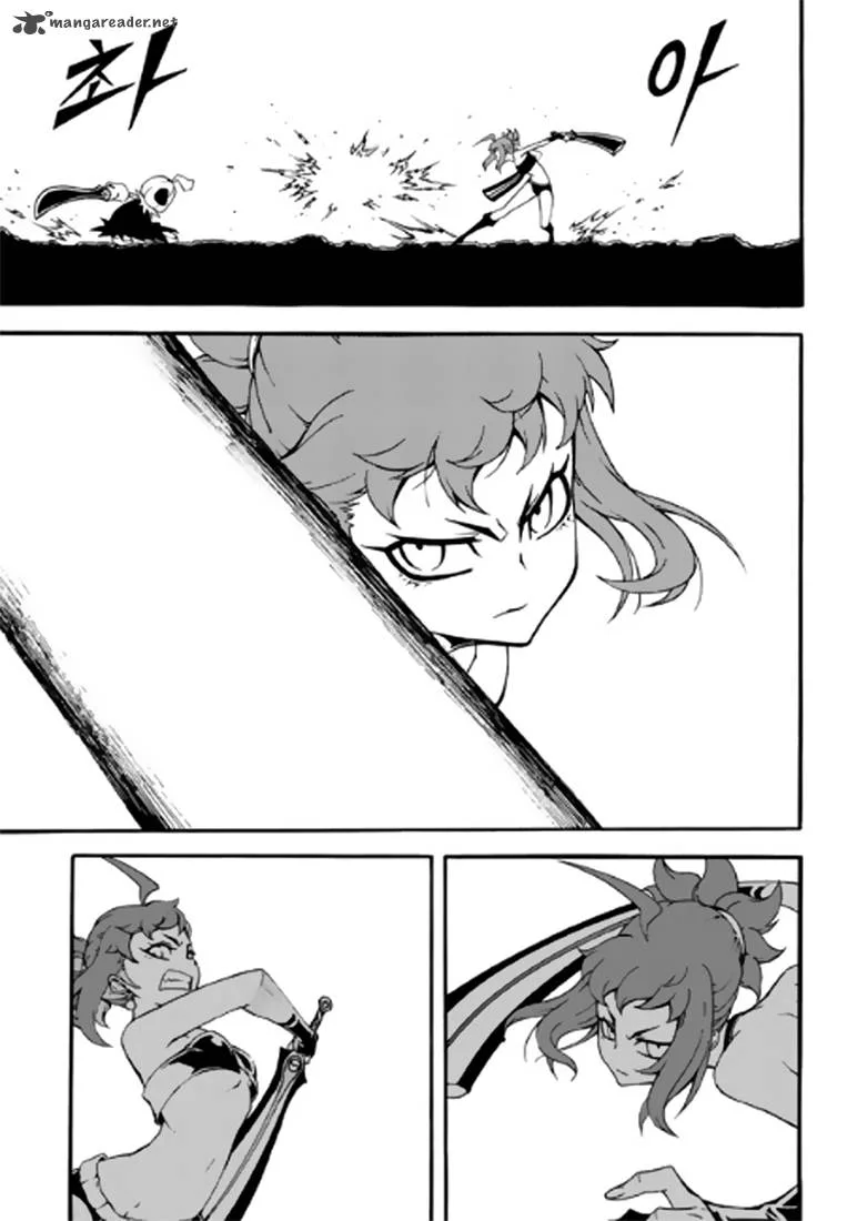 Witch Hunter Chapter 88 page 9