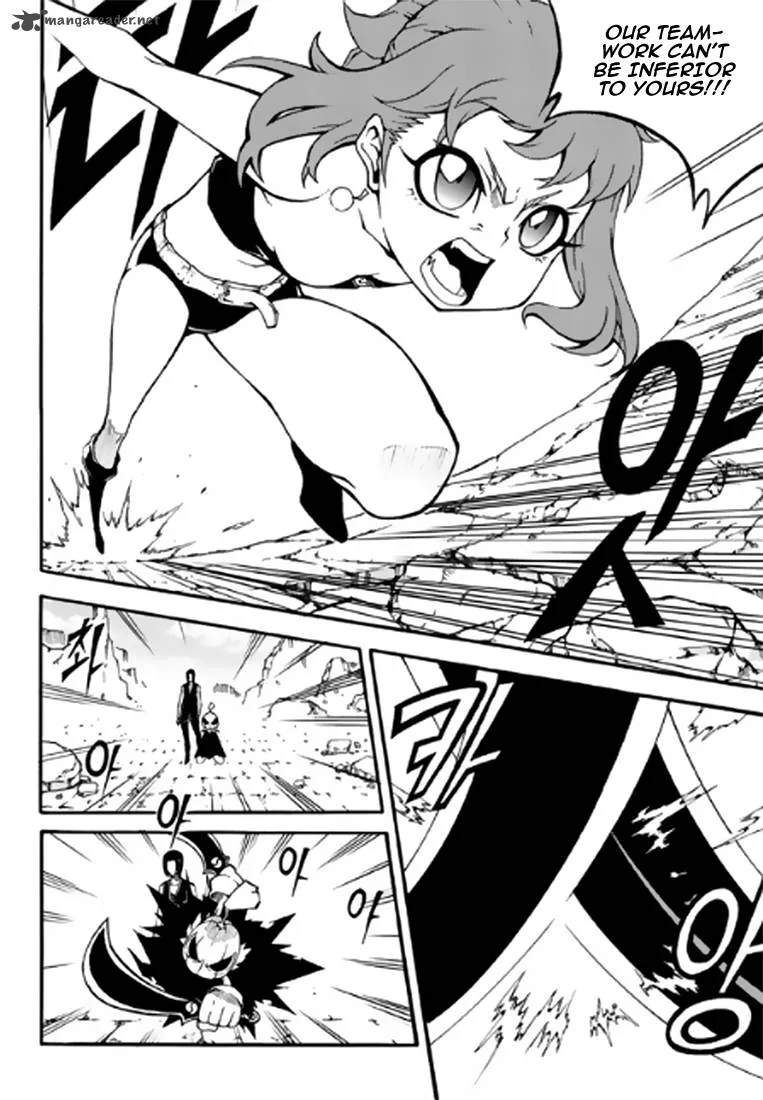 Witch Hunter Chapter 88 page 8