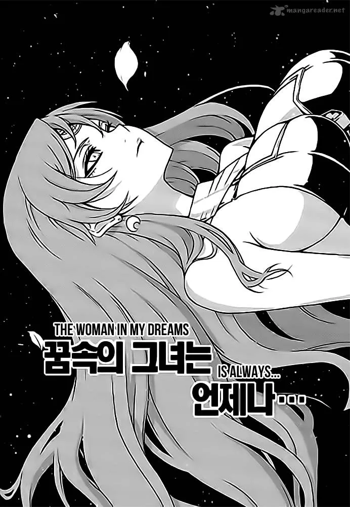 Witch Hunter Chapter 90 page 2