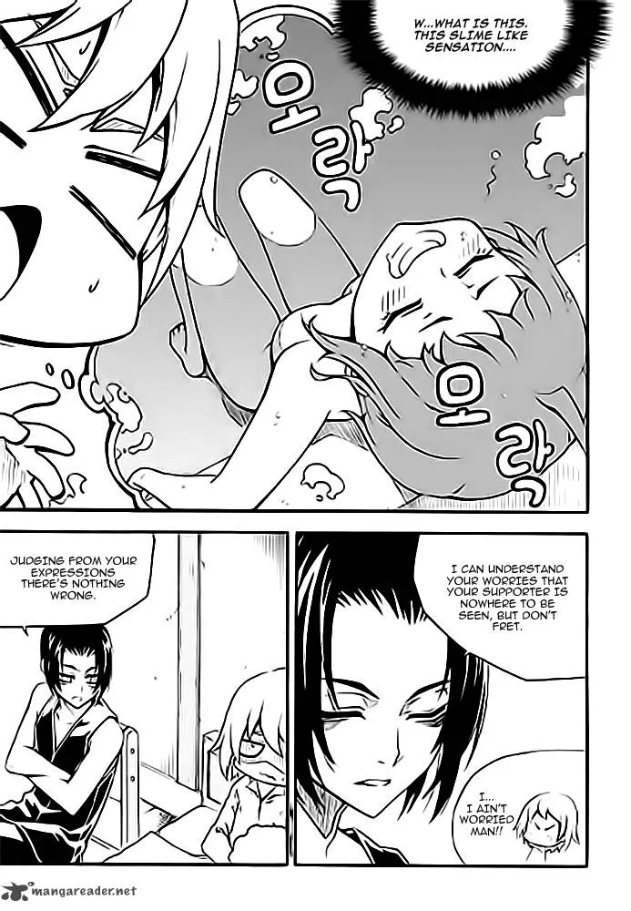 Witch Hunter Chapter 90 page 15