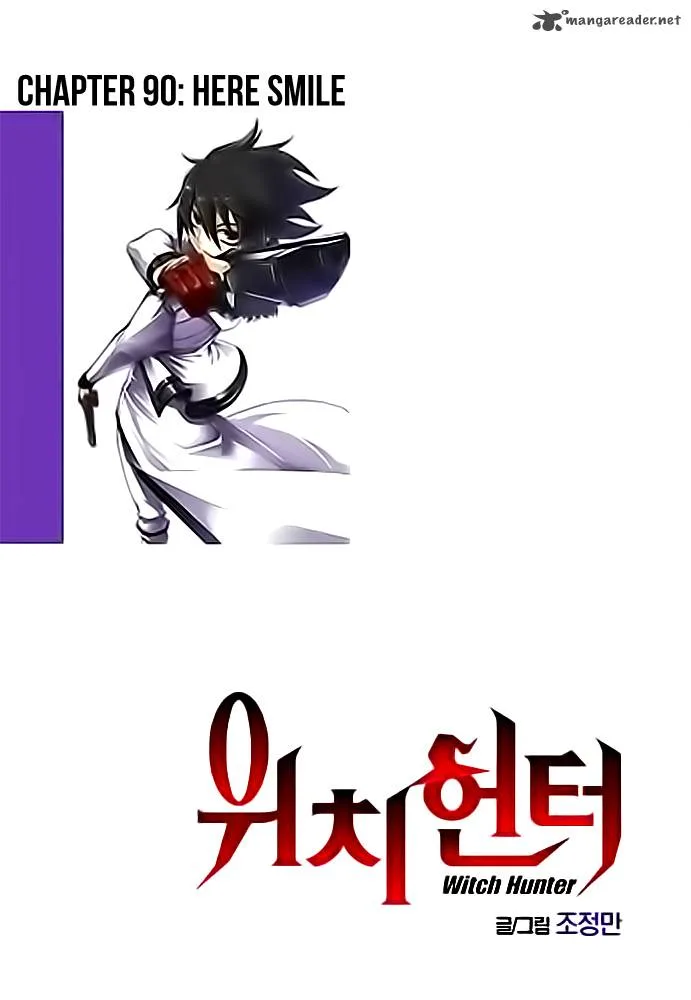 Witch Hunter Chapter 90 page 1