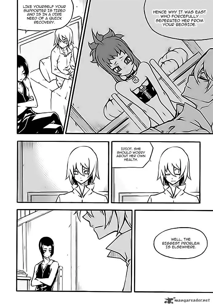 Witch Hunter Chapter 90 page 16