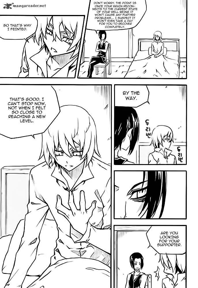 Witch Hunter Chapter 90 page 11