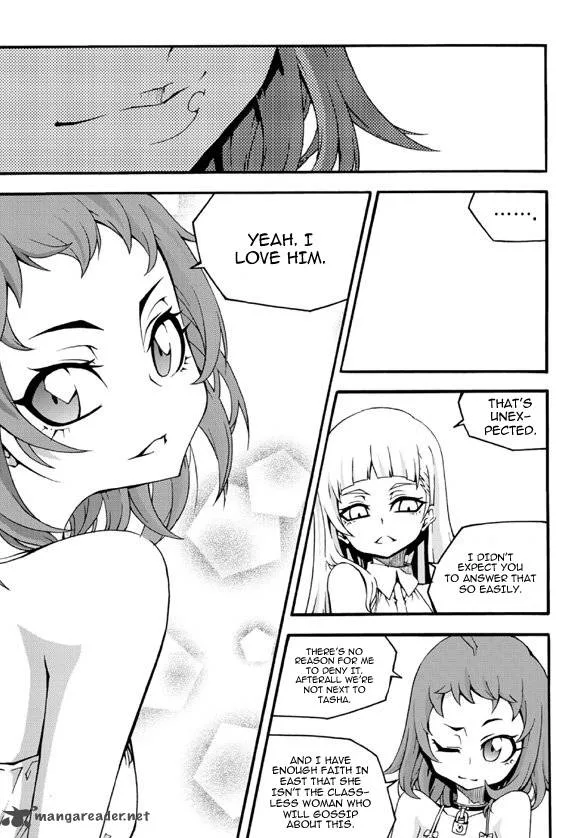 Witch Hunter Chapter 92 page 26
