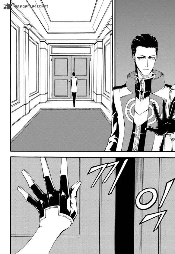 Witch Hunter Chapter 93 page 8