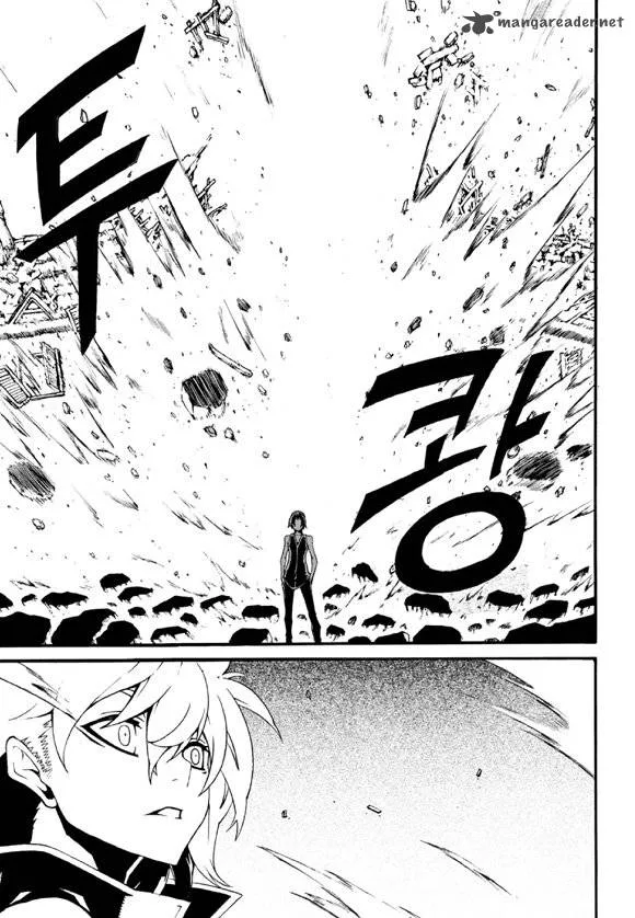 Witch Hunter Chapter 93 page 5