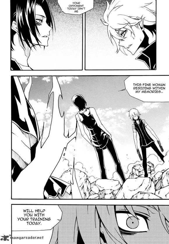 Witch Hunter Chapter 93 page 6