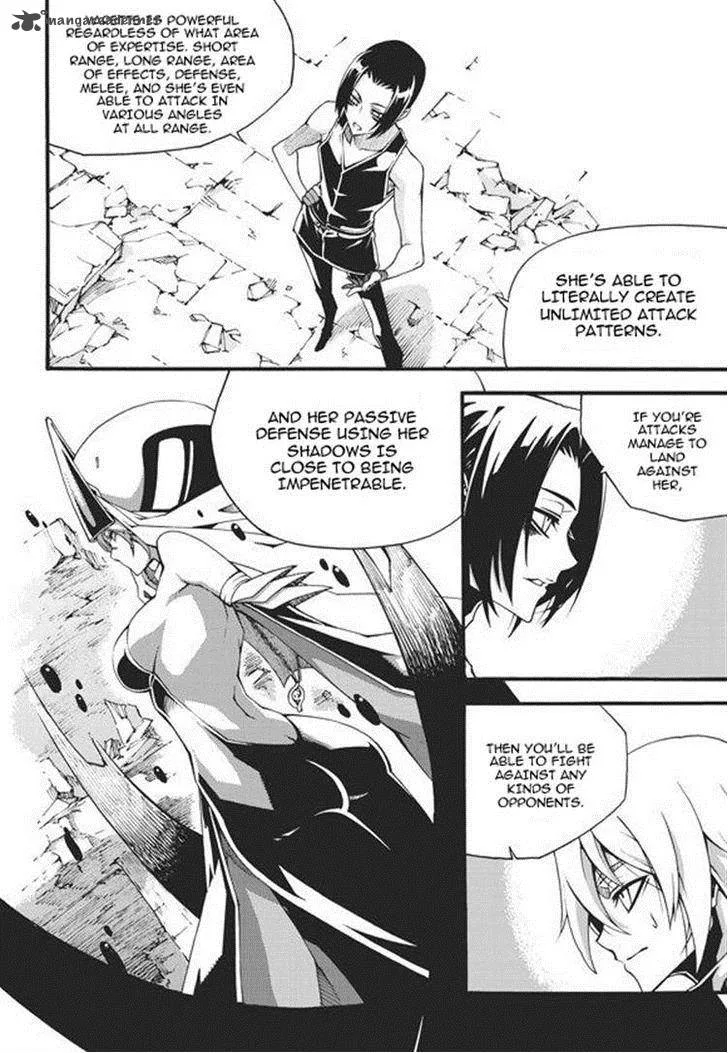 Witch Hunter Chapter 94 page 6