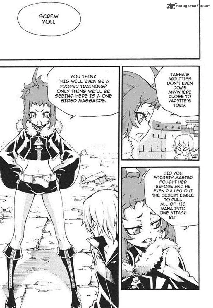 Witch Hunter Chapter 94 page 7
