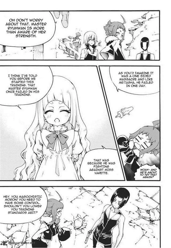 Witch Hunter Chapter 94 page 11