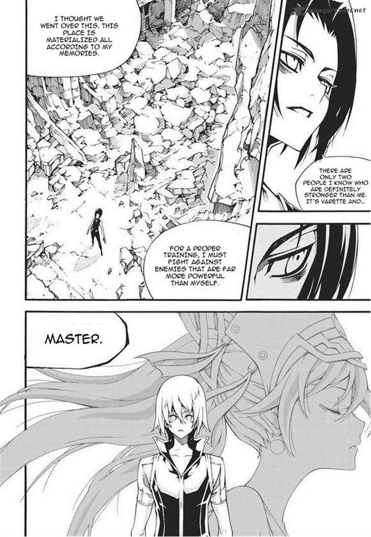 Witch Hunter Chapter 94 page 12