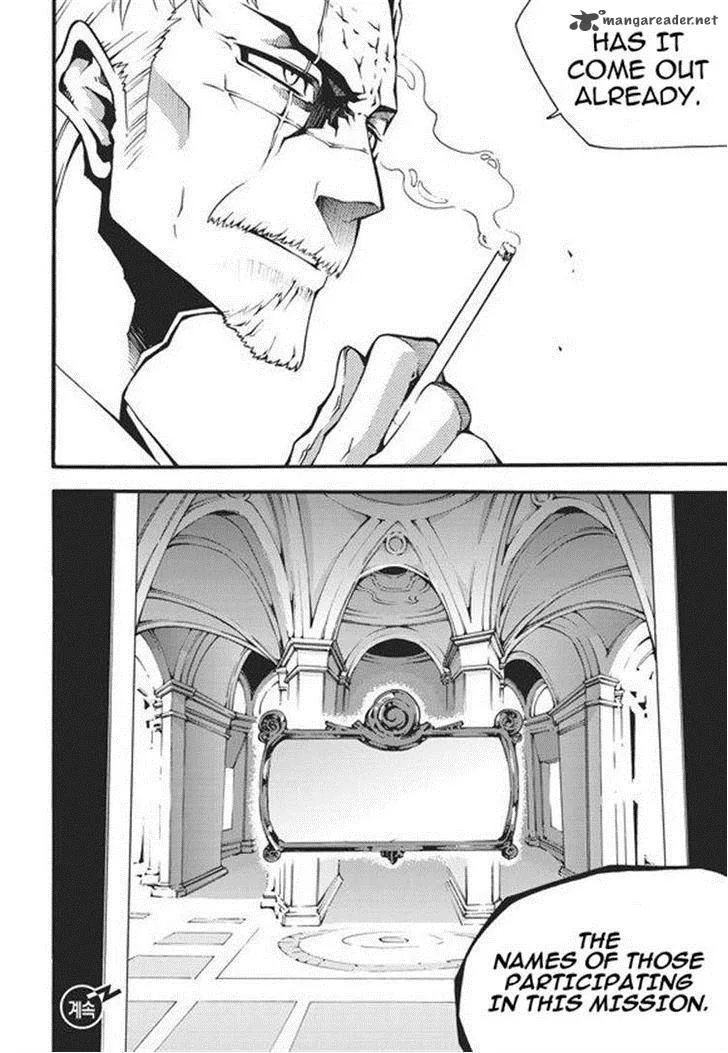 Witch Hunter Chapter 94 page 21