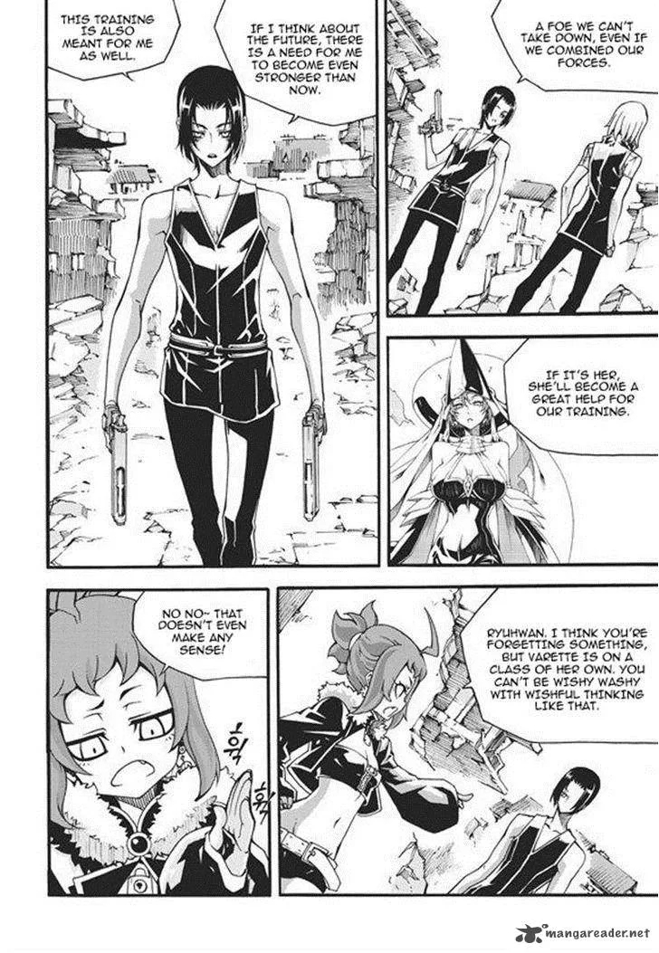 Witch Hunter Chapter 94 page 10