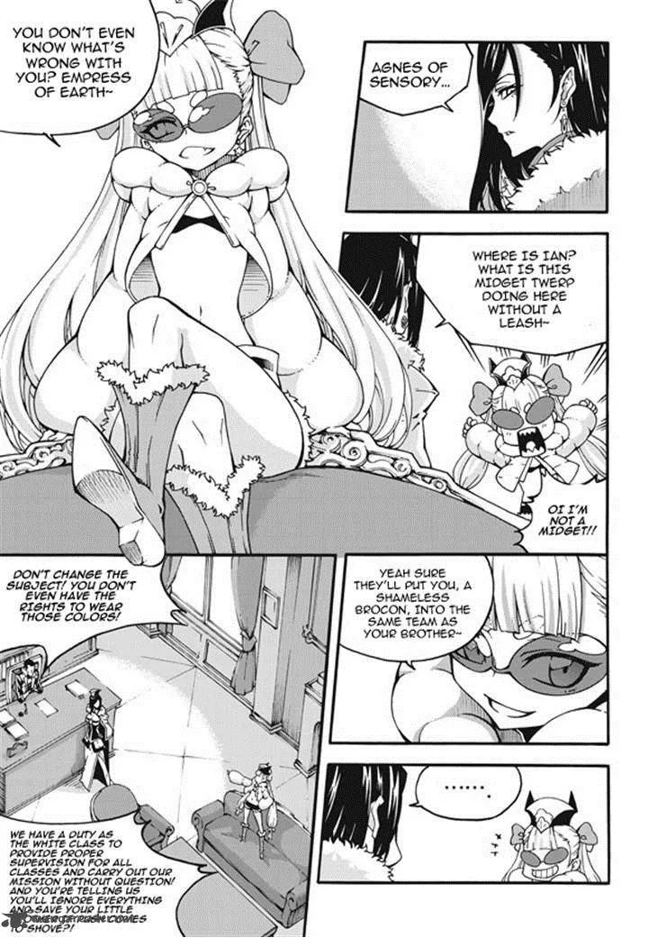 Witch Hunter Chapter 95 page 7