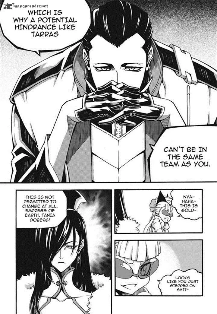 Witch Hunter Chapter 95 page 17