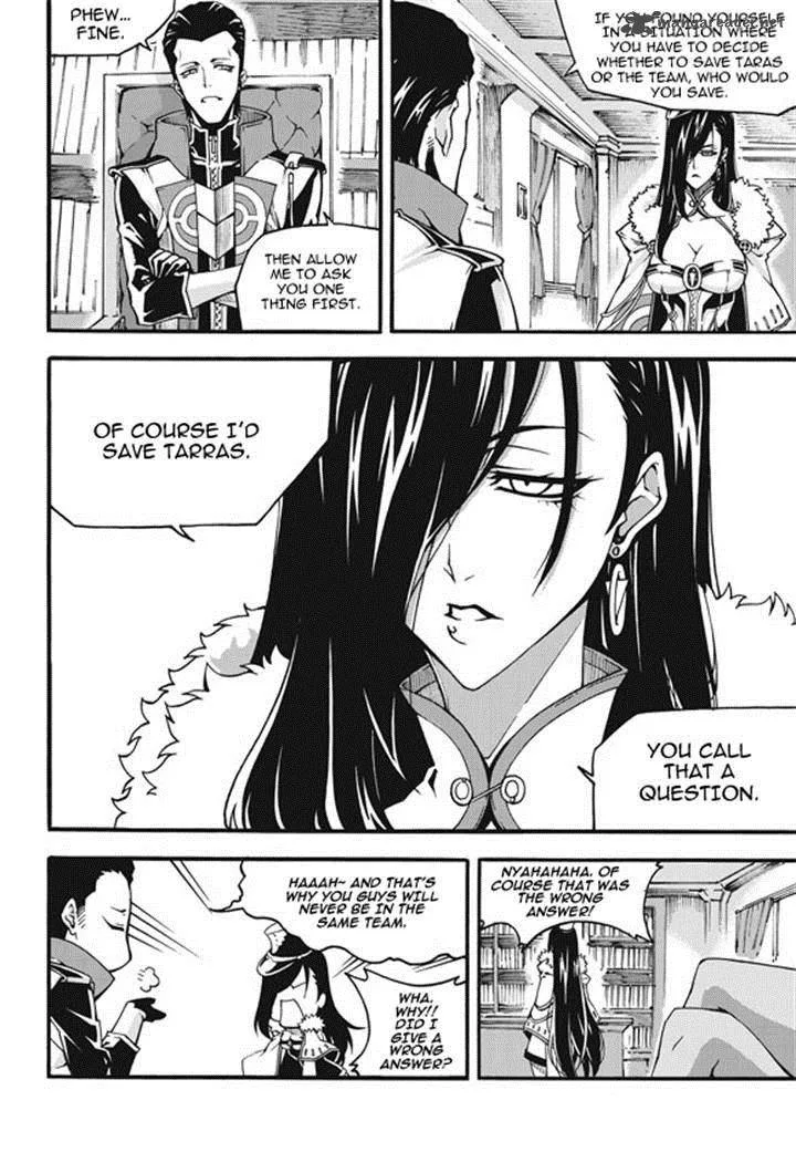 Witch Hunter Chapter 95 page 6