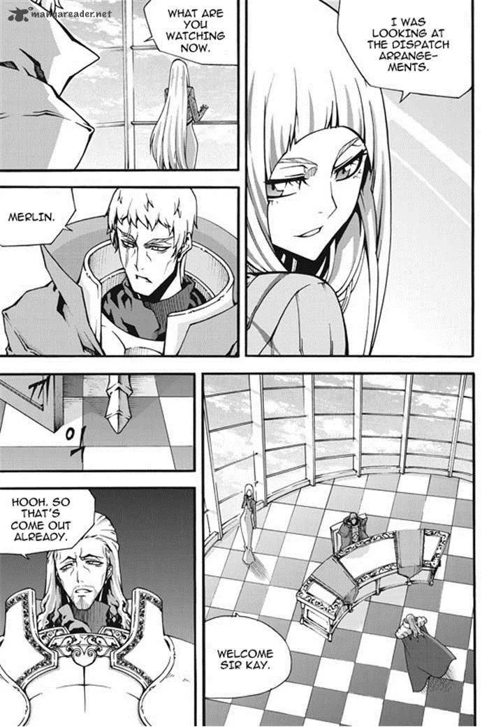 Witch Hunter Chapter 95 page 20