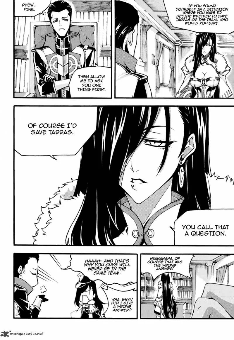 Witch Hunter Chapter 96 page 6