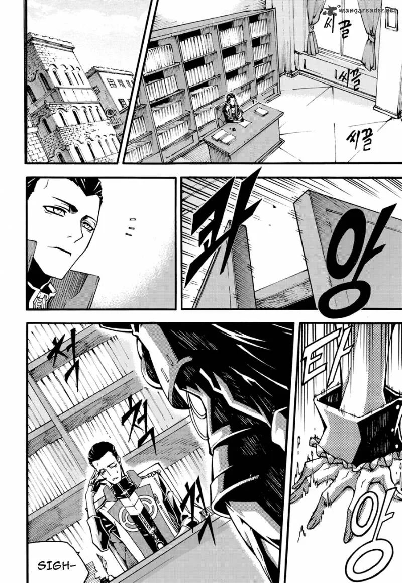 Witch Hunter Chapter 96 page 4