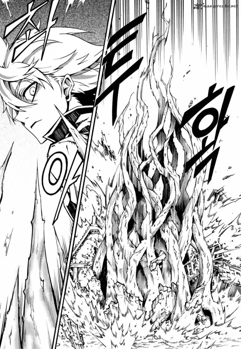 Witch Hunter Chapter 98 page 7