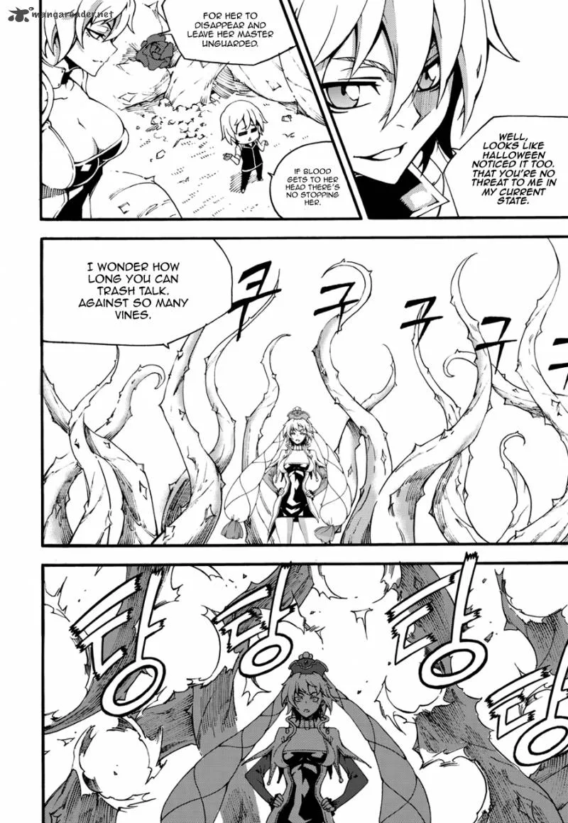 Witch Hunter Chapter 98 page 19