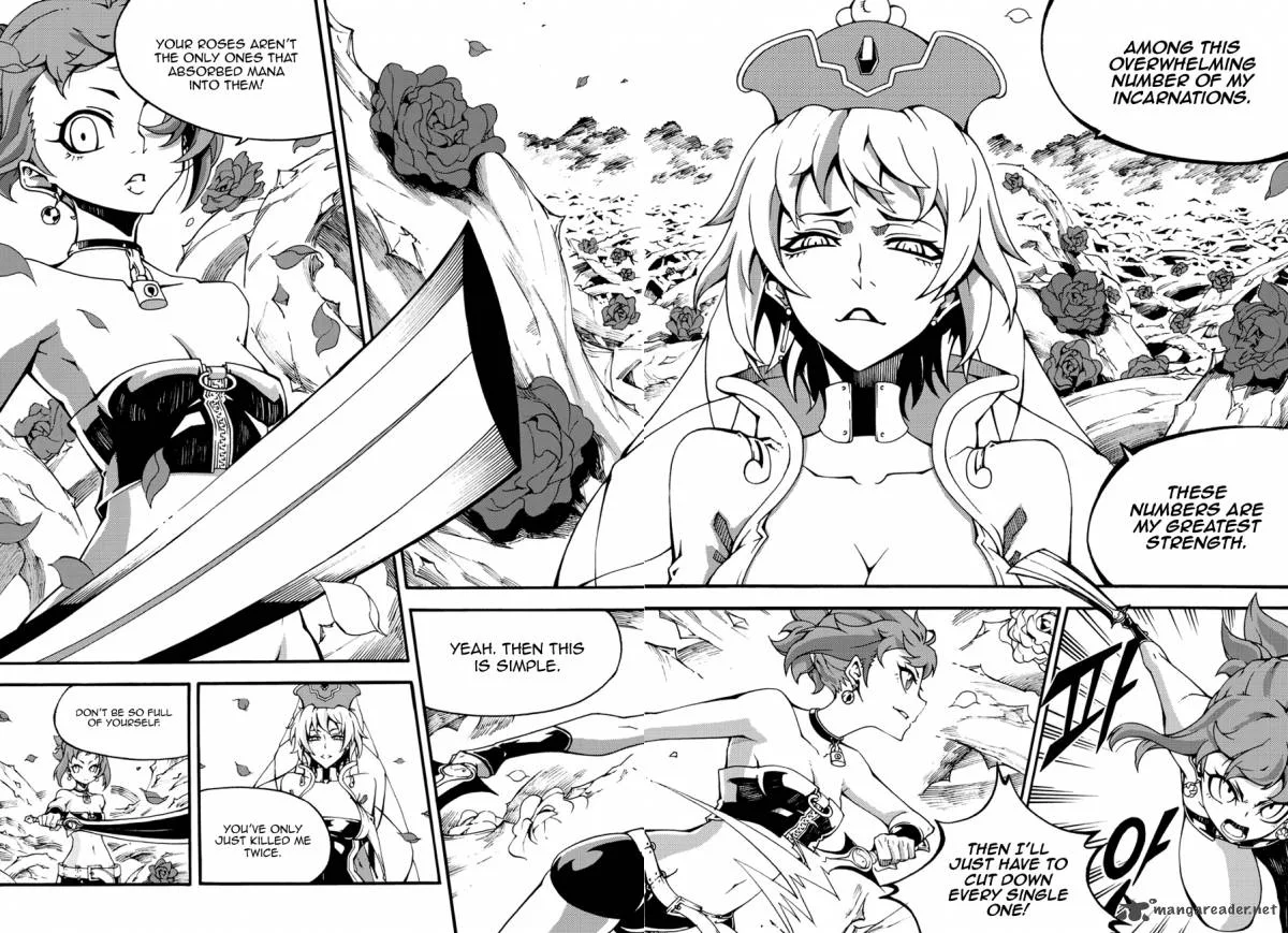 Witch Hunter Chapter 98 page 17