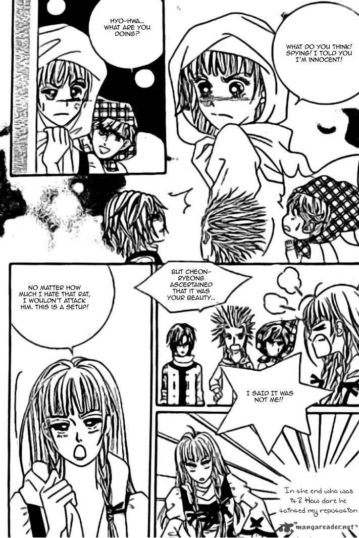 Witch Shop Chapter 6 page 3
