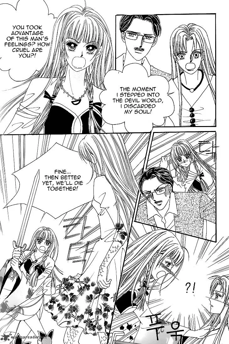 Witch Shop Chapter 8 page 33
