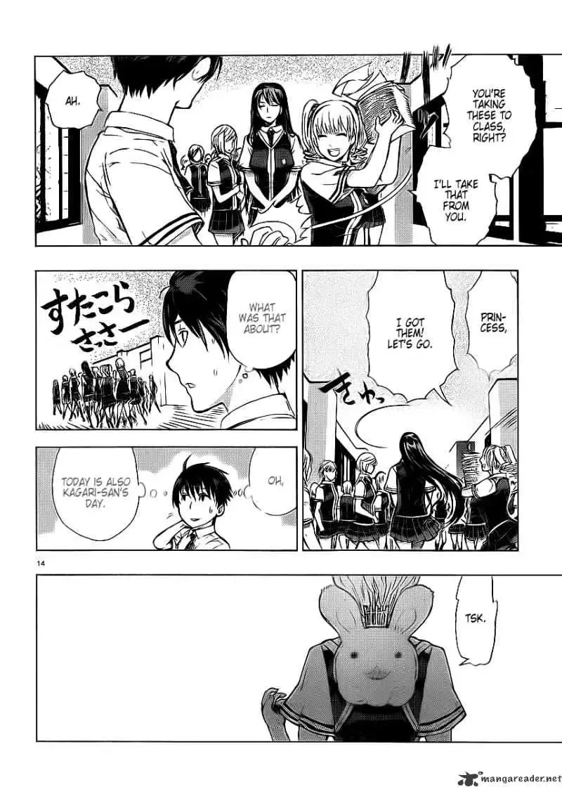 Witchcraft Works Chapter 1 page 15