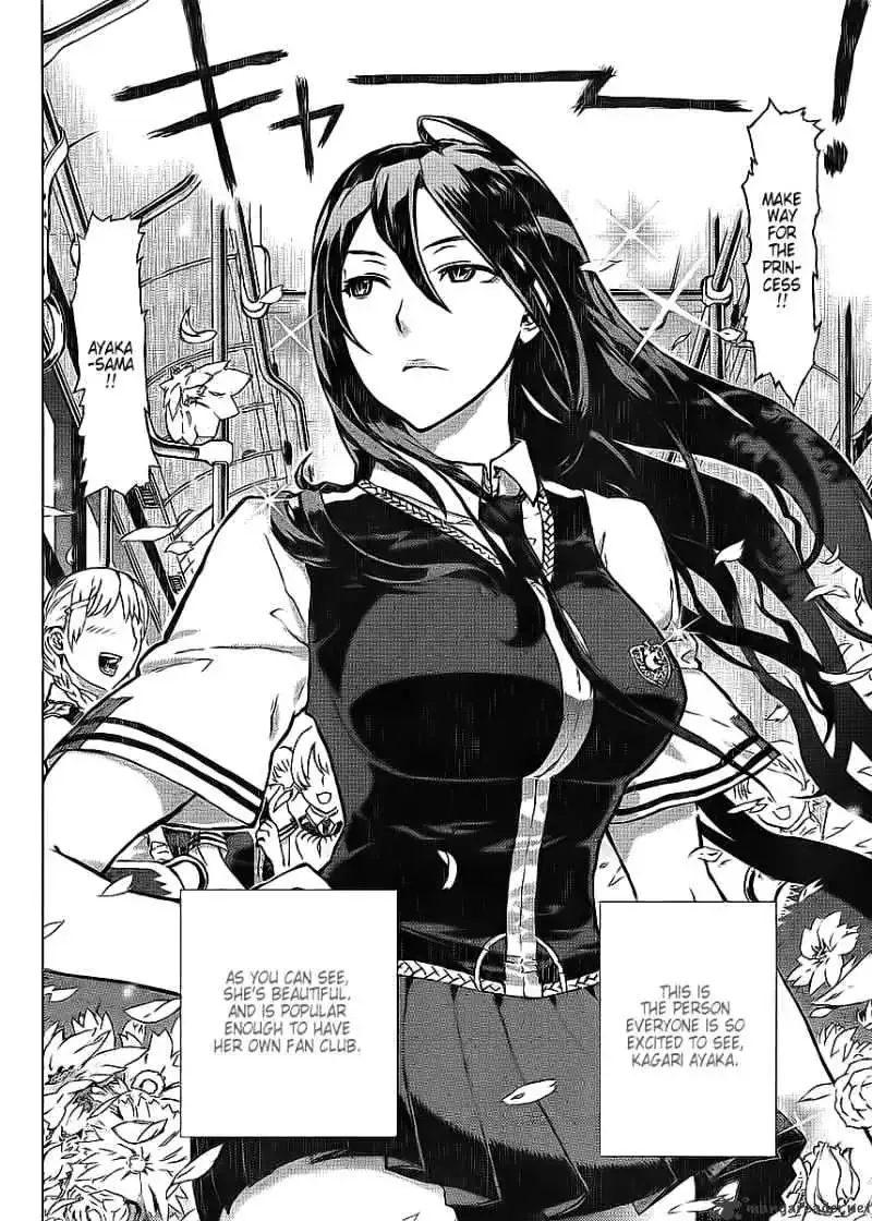 Witchcraft Works Chapter 1 page 7