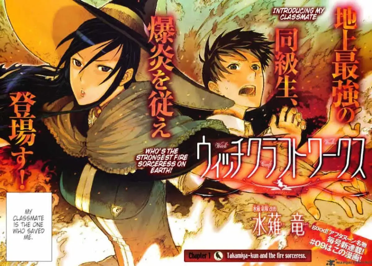 Witchcraft Works Chapter 1 page 4