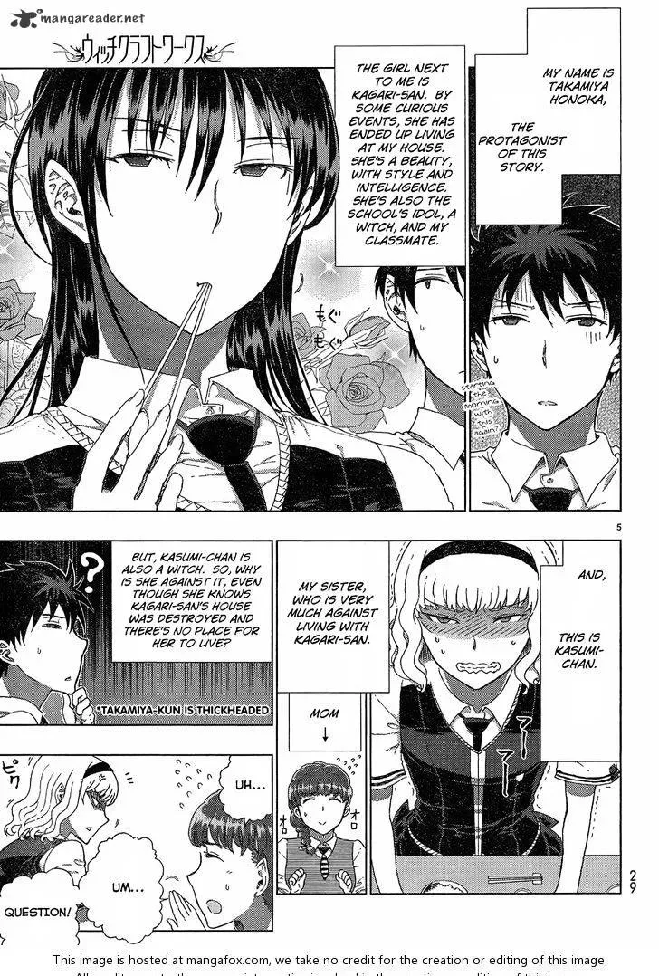 Witchcraft Works Chapter 10 page 4