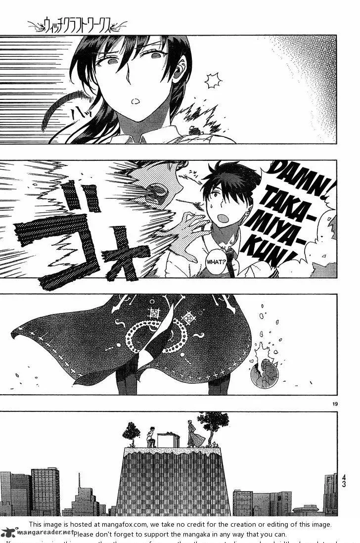 Witchcraft Works Chapter 10 page 17