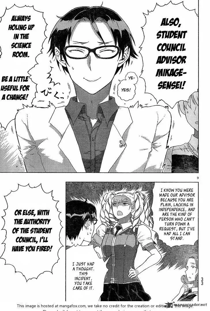 Witchcraft Works Chapter 10 page 8